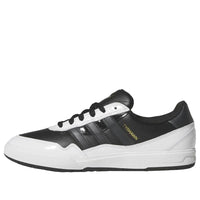 adidas Tyshawn II 'Black Carbon White' KK2980
