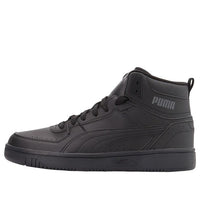 (WMNS) PUMA Rebound Joy 'Black Castlerock' 374765-07