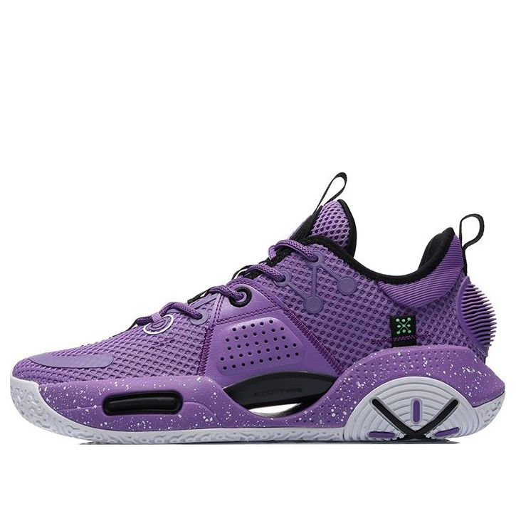 Li-Ning Wade All City 9 V1.5 'Lavender' ABAR015-3