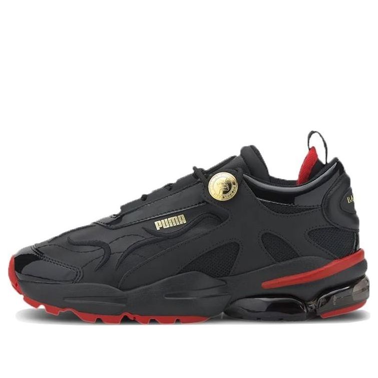 (WMNS) PUMA Balmain x Cell Stellar 'Black' 372172-01
