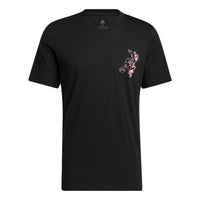 Men's adidas Cartoon Frog Basketball Sports Short Sleeve Black T-Shirt HK6723