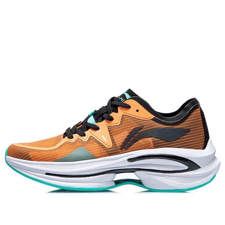 Li-Ning WuShi 5S Mono ARHR069-1