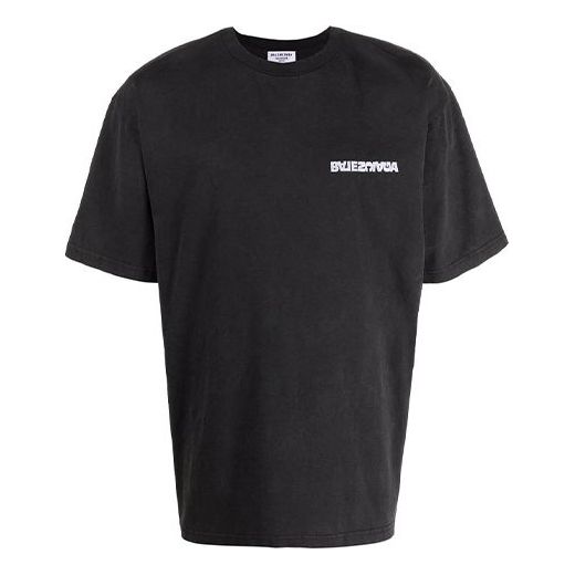 Balenciaga Turn Slit T-Shirt 'Black' 641655TLVB39034