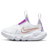 (TD) Nike Flex Runner 2 'White Violet Frost' DJ6039-101