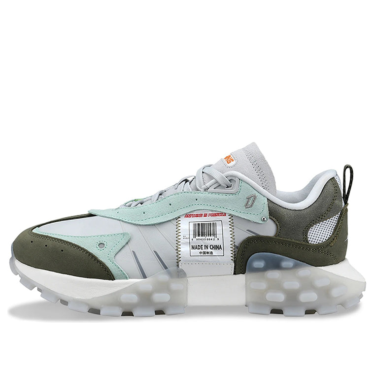 Li-Ning Reflect4e Trend Sneakers AZGS033-1