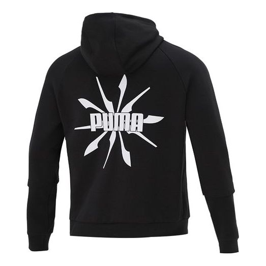 PUMA Logo Pattern Printing Loose Couple Style Black 537016-01