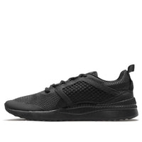 PUMA Pacer Next Net puma black 366935-01