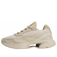 adidas Sportswear 2000 by Stella McCartney 'Bliss' JH8765