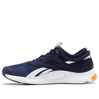Reebok HIIT TR 'Vector Navy' FV6640