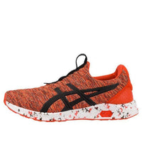ASICS HyperGel Kenzen 'Cherry Tomato' T8F0N-0690