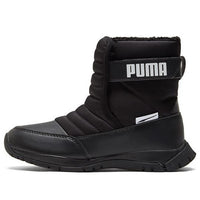(PS) PUMA Nieve Winter Boot AC 'Black White' 380745-03