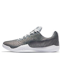 Nike Mamba Instinct 'Pure Platinum' 852473-002