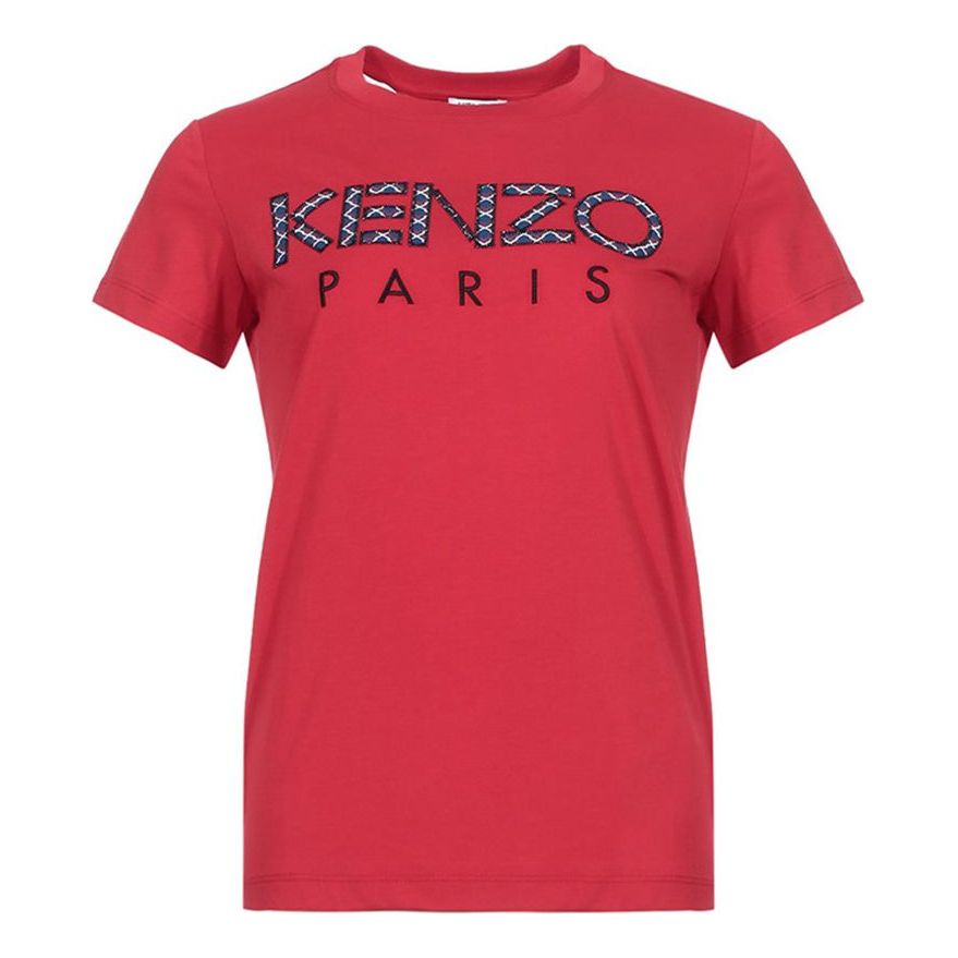 KENZO Alphabet Logo Pattern Round Neck Short Sleeve Red T-Shirt FA52TS701990-21