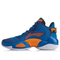 Li-Ning Power 6 Premium Mid x CBA 'Blue Black Orange' ABAP067-5
