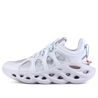 (WMNS) Li-Ning Arc 'White Copper' ARHP226-22
