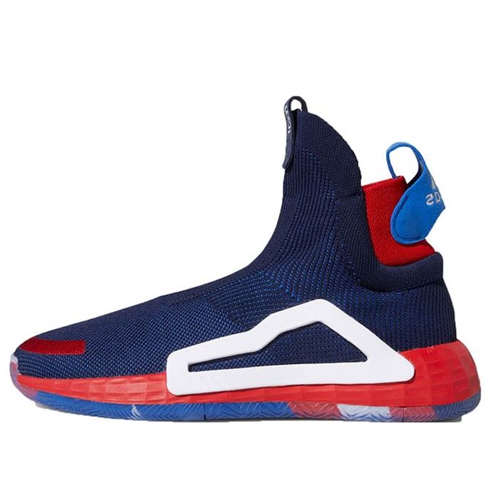 adidas Marvel x N3XT L3V3L 'Heroes Among Us: Captain America' EF2257