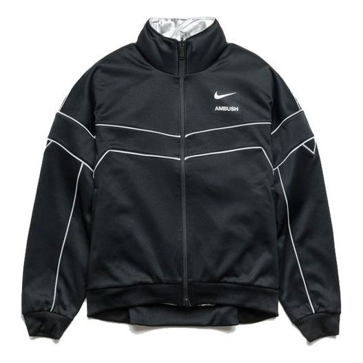 Nike X Ambush Reversible Jacket Black Nrg AQ9228-010