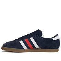 adidas Koln 'City Series' FV1196