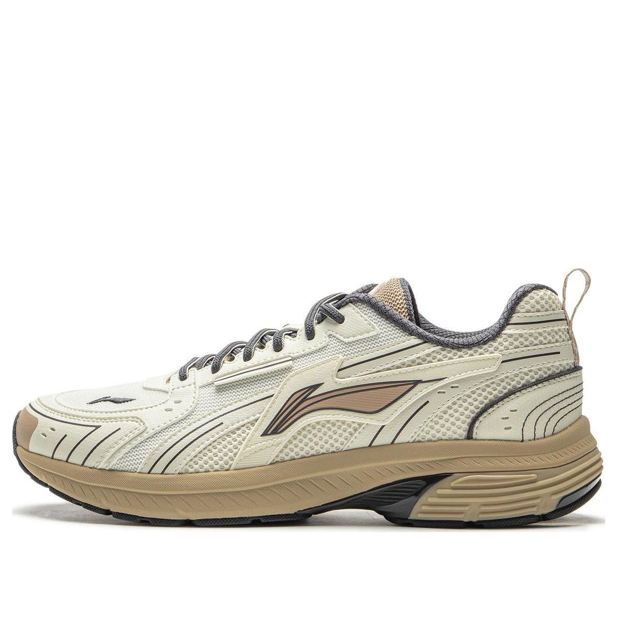 Li-Ning Fuyao 1.5 'Beige Tan' ARXU013-3
