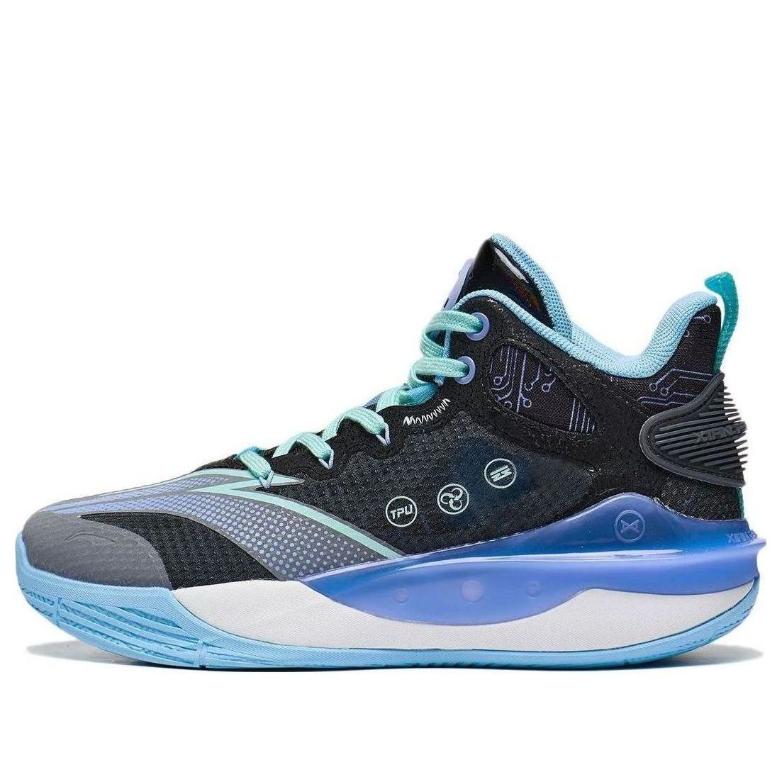 (GS) Li-Ning Pioneer Team 3.0 'Grey Blue' YKBT026-3