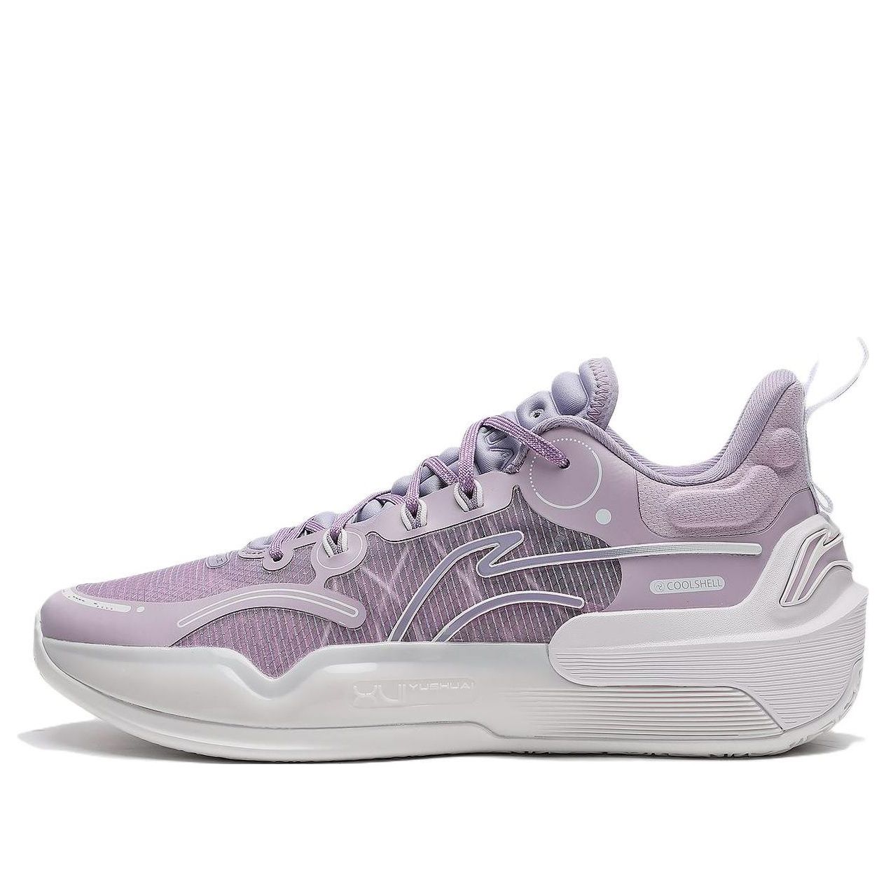 Li-Ning Yushuai 16 low V4 'Lavender' ABAT003-4