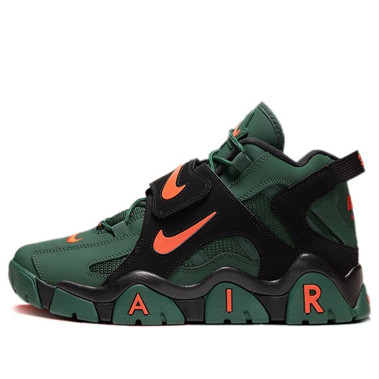 Nike Air Barrage Mid 'Super Bowl LIV' CT8453-300