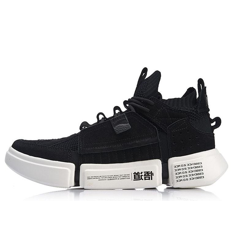 Li-Ning Essence ACE 'Black And White' AGBN069-4