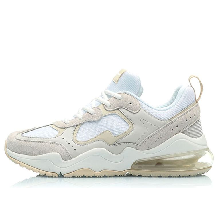 Li-Ning Counterflow Neon 'White Gray' AGCP117-4