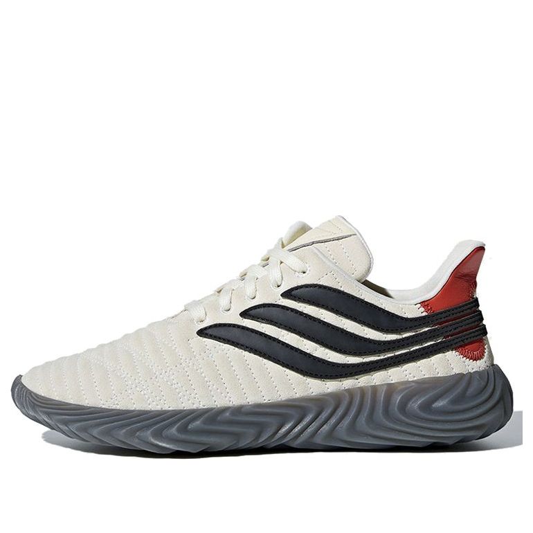 adidas Sobakov 'Beige Grey' BD7548