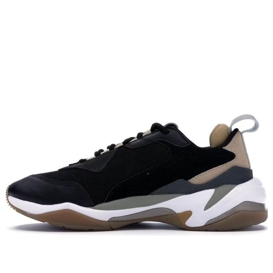 PUMA Thunder x END. 'Shadow Rise' 368511-01