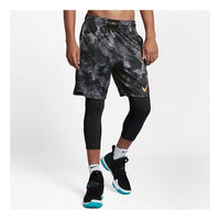 Basketball Shorts Men Nike Lebron Elite Short 858009-060