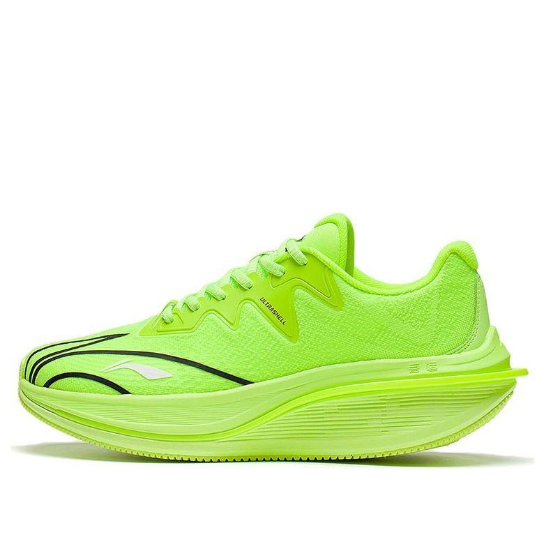 Li-Ning WuShi 5S 2.0 V3 'Neon Green' ARSS043-4