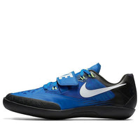 Nike Zoom SD 4 Shoe Blue 685135-413
