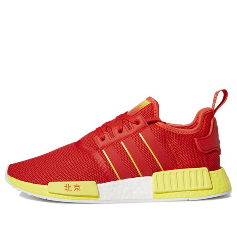 adidas NMD_R1 'Beijing' FY1262