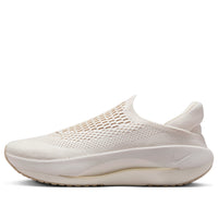 (WMNS) Nike Reina EasyOn 'Pale Ivory' FN0345-102