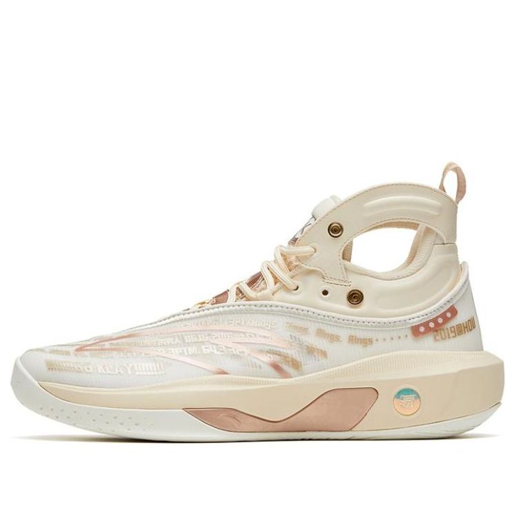 ANTA Klay Thompson 8 'Beige Brown' 112321101-2