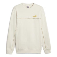 PUMA Ess Fleece Sweater 'White' 680140-87