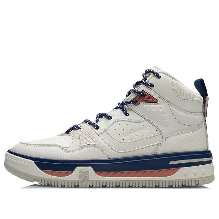 Li-Ning WuXing Show YuXing 'Grey Blue' AGCR431-3