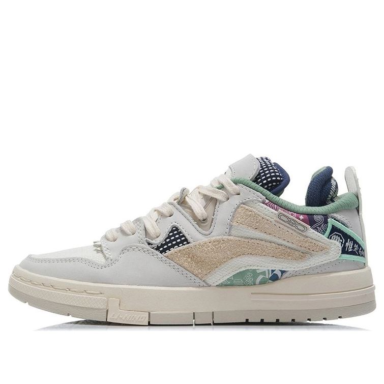 (WMNS) Li-Ning Wave Pro 'Grey Green' AECR098-1