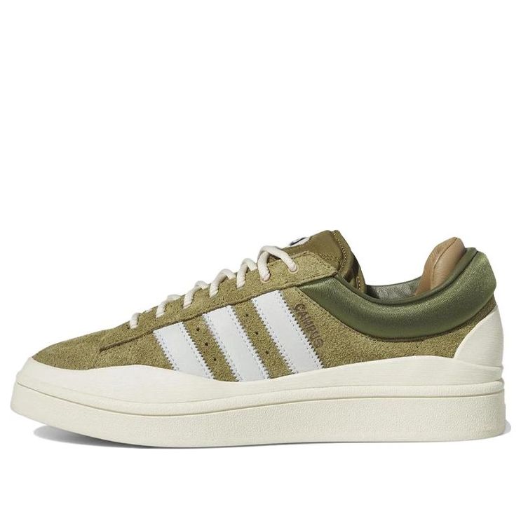 adidas x Bad Bunny Campus Light 'Wild Moss' ID7950