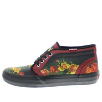 Vans Supreme x Jean Paul Gaultier x Chukka 95 'Burgundy Floral' VN0A49G2T5S