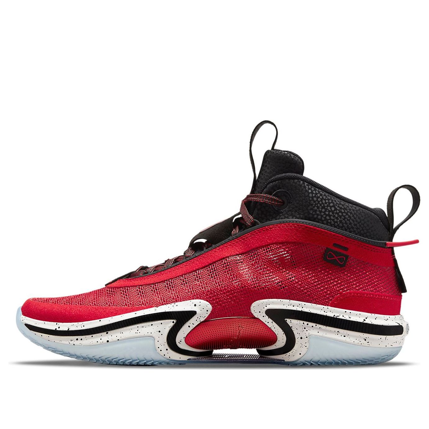 Rui Hachimura x Air Jordan 36 'Japan' DJ4485-600