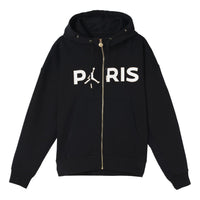 جاكيت رياضي محبوك من Air Jordan Paris Saint Germain باللون الأسود CV9951-010