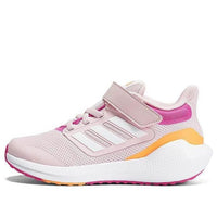 (GS) adidas Ultrabounce 'Clear Pink' HQ1299