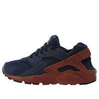 (GS) Nike Huarache Run 'Mars Stone' 654275-413