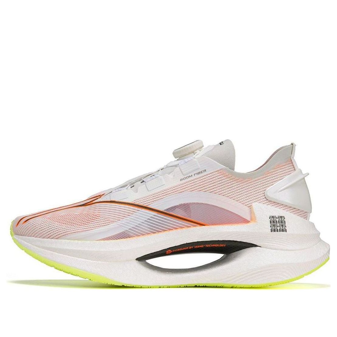 Li-Ning Essential 'White Orange Pink' ARRT013-1