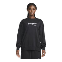 (WMNS) Nike Sportswear Breaking Loose French Terry Sweatshirt Asia Sizing 'Black' FZ0257-010