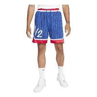 Men's Nike Colorblock Stripe Numeric Lacing Sports Shorts Blue DA5993-480