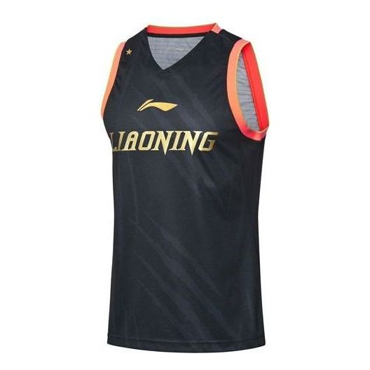 Li-Ning CBA Champion Glory Edition Game Jersey 'Liaoning Flying Leopard Team' AAYN833-1