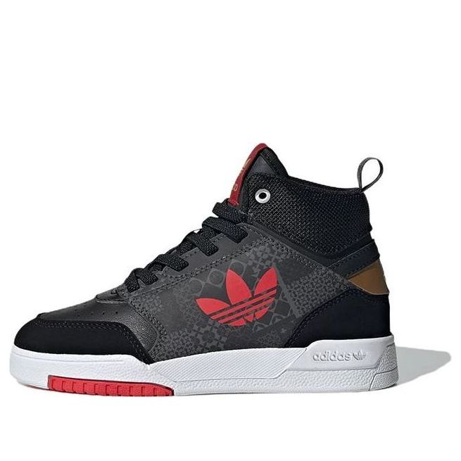 (PS) adidas originals Drop Step Shoes 'Black Grey Red' GY2027